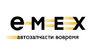 Emex